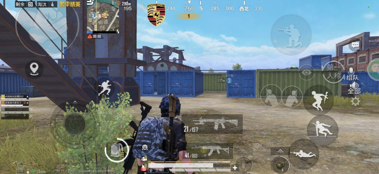 和平精英辅助使用常见问题解答的配图，内容相关：和平精英辅助工具近年来受到许多玩家的关注，主要因其提供多种实用功能，如自瞄、透视、无后坐力等。这些功...